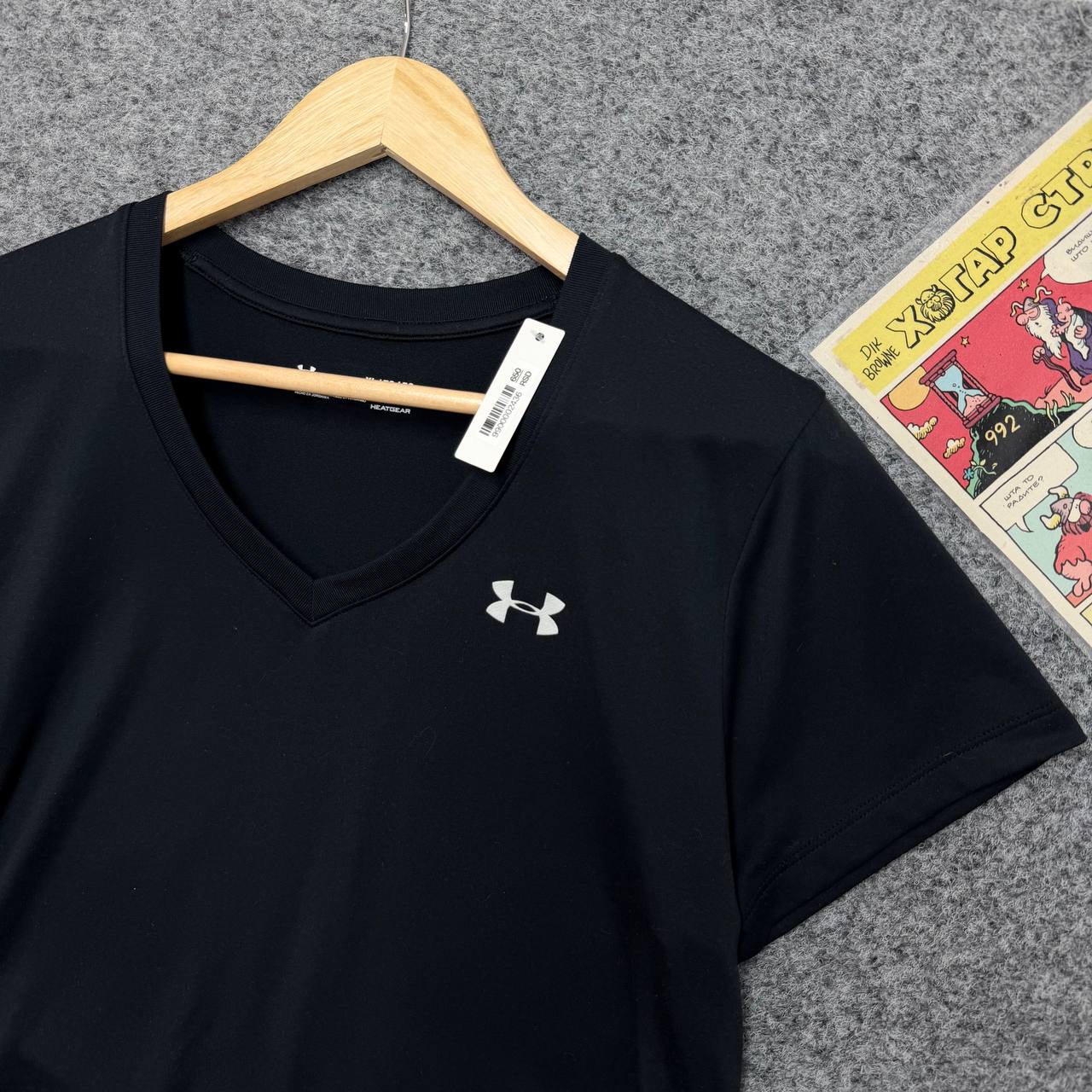 Under Armour