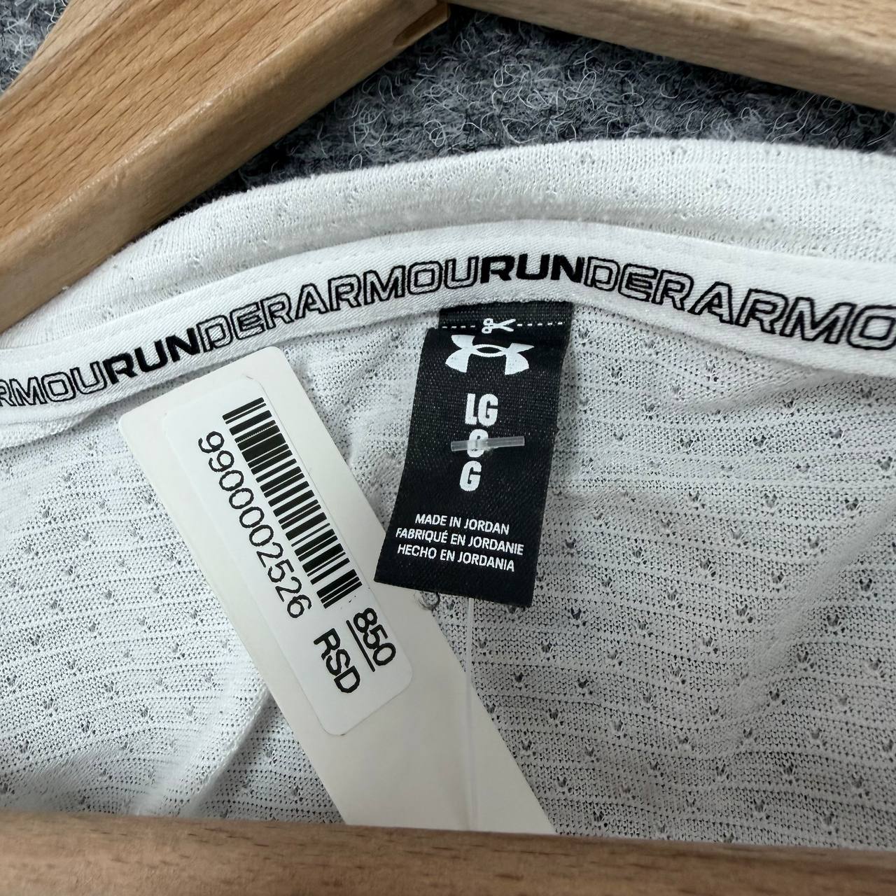 Under Armour