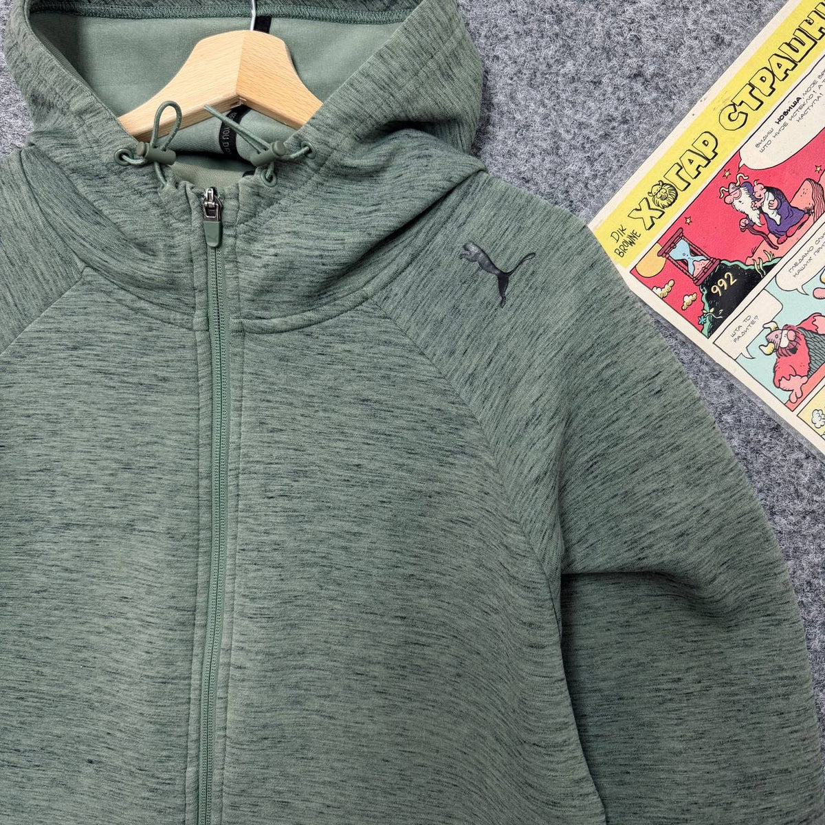 Puma