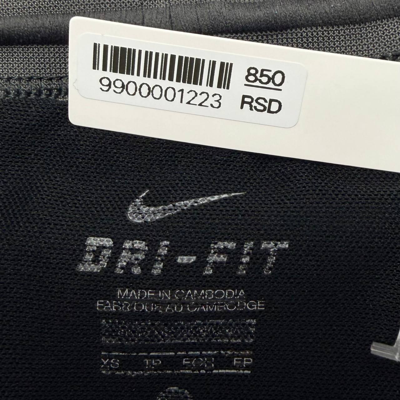 Nike