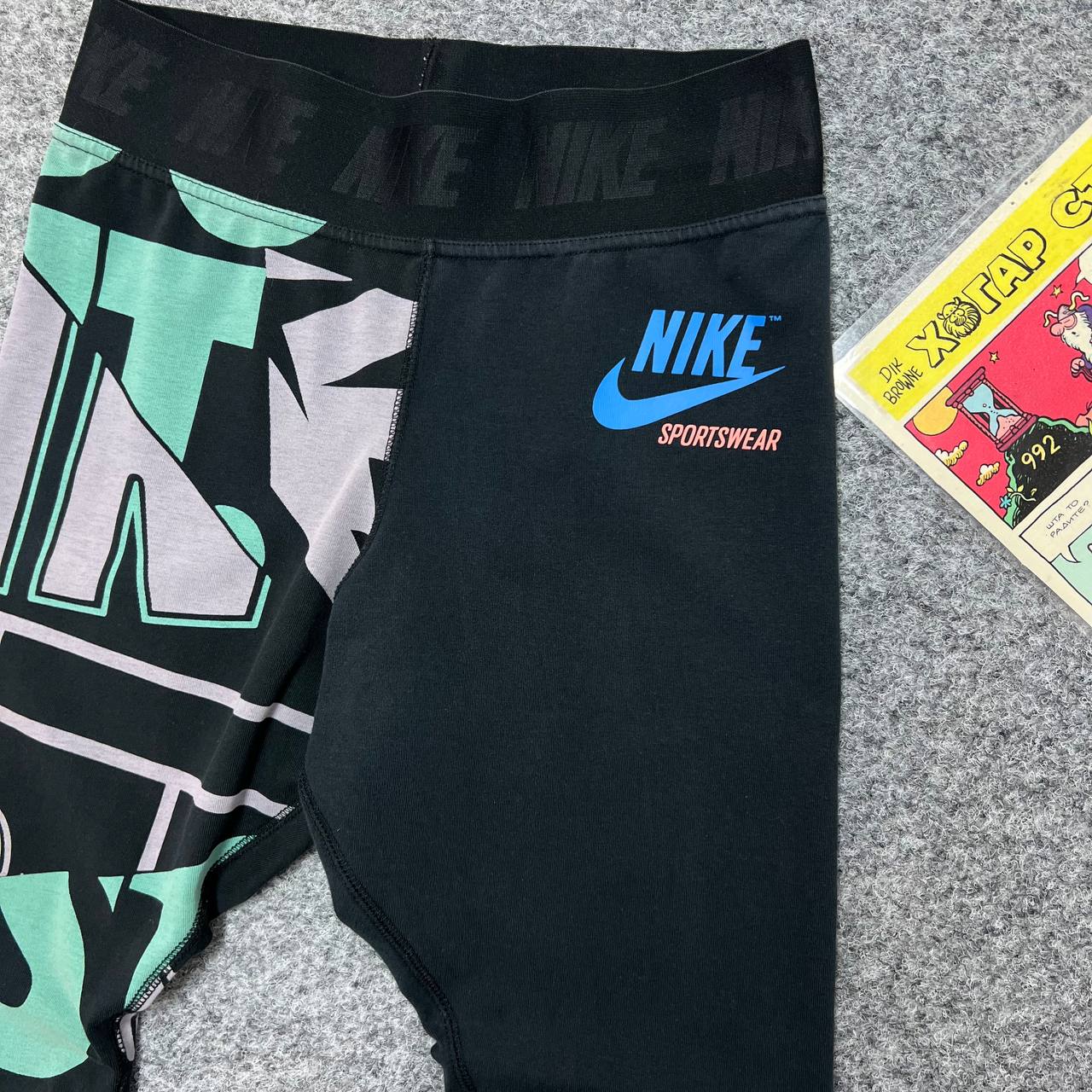 Nike