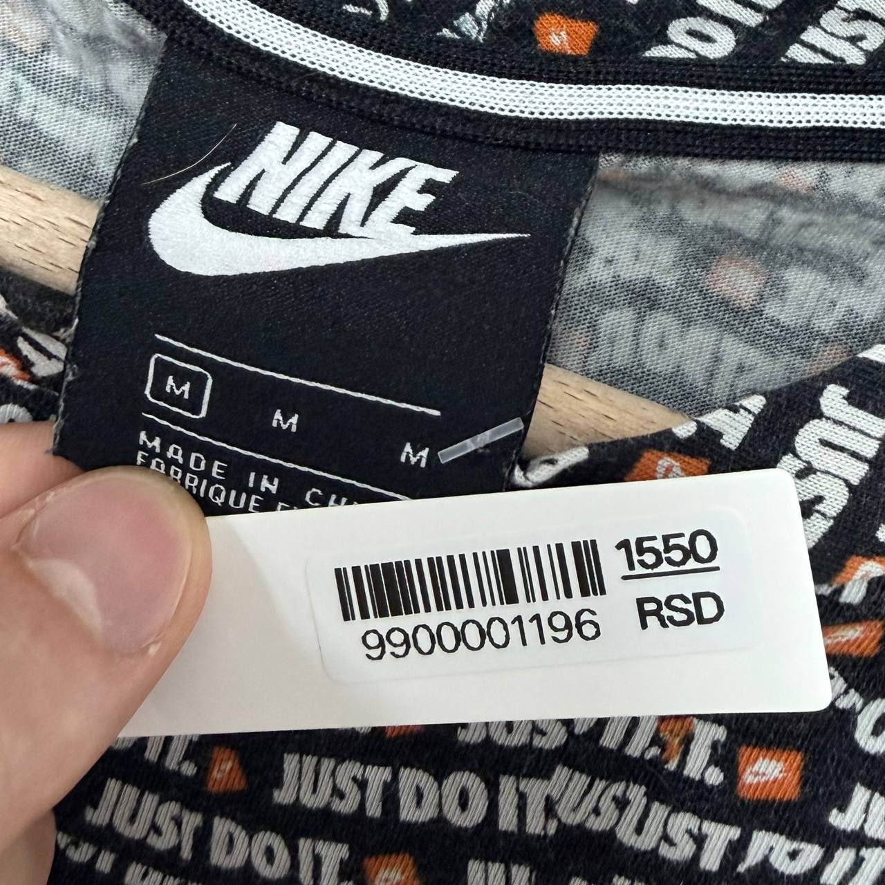 Nike