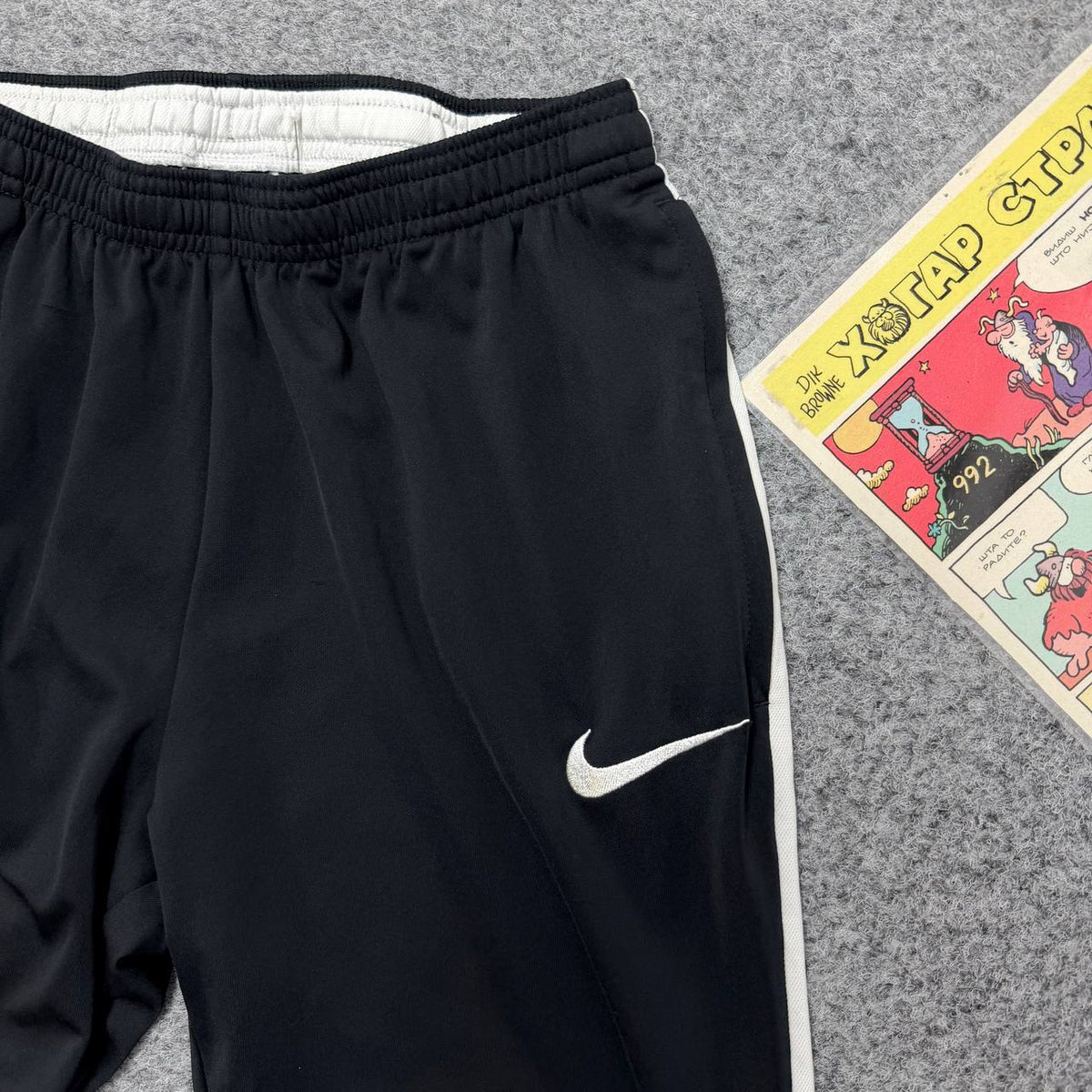 Nike