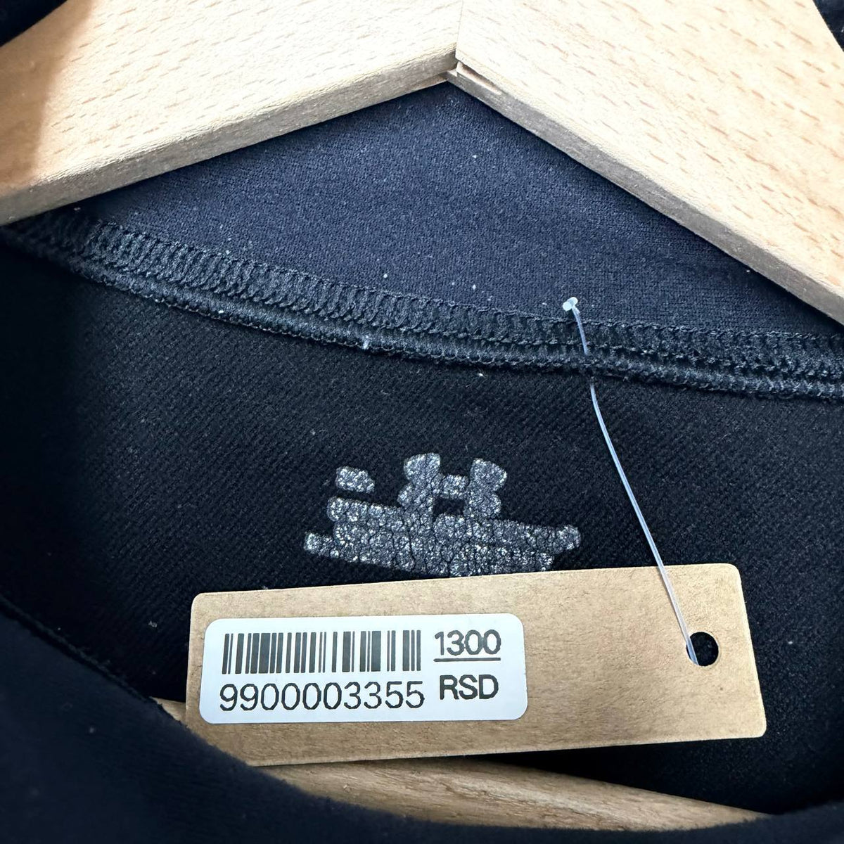 Under Armour